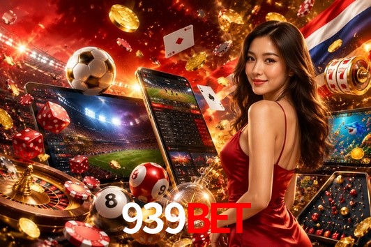 Security Systems 939bet
